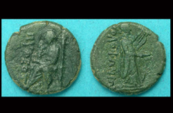 Ionia, Kolophon, Poet Homer and Apollo, Rare!